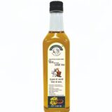 Wood Pressed MUSTARD Oil