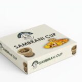 SAMBRANI DHOOP CUP